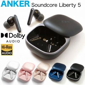 【18ヶ月保証 即納在庫】 Anker Soundcore Liberty 5 Bluetooth 5.3 ワイヤレスイヤホン A3957 アンカー サウンドコア リバティ5 リバティ 5 ウルトラ ノイズキャンセリング 3.5 ハイレゾ ドルビー オーディオ LDAC Dolby Audio 外音取り込み