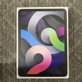 Apple iPad Air (第4世代) スペースグレー 64GB