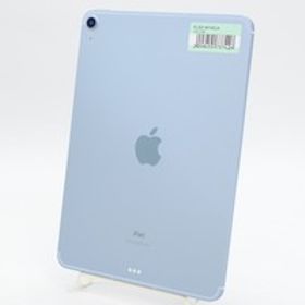 [中古]Apple iPad Air (第4世代) Wi-Fi+Cellular(docomo)モデル 256GB スカイブルー MYH62J/A