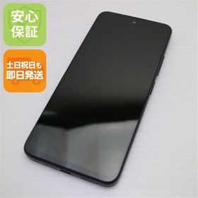 安心保証 超美品 SIMフリー Redmi 12 5G 128GB ミッドナイトブラック