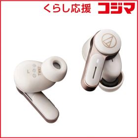 【 新品 未開封 】 オーディオテクニカ 完全ワイヤレスイヤホン [ワイヤレス(左右分離) /Bluetooth /ノイズキャンセリング対応] ATH-TWX7 WH 未使用 送料無料