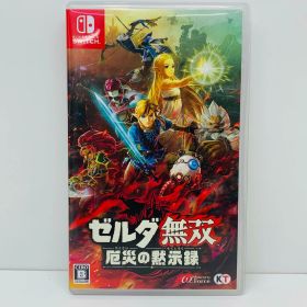 【中古】 ゲームソフト ゼルダ無双 厄災の黙示録 Nintendo Switch アクション HAC-P-AXEAA【代金引換不可・日時指定不可】【ネコポス発送】【飾磨店】