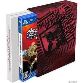 【中古】[PS4]英雄伝説 黎の軌跡II(クロノキセキ2) -CRIMSON SiN-(クリムゾン・シン) Limited Edition(限定版)(10442647)
