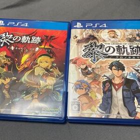 PS4ソフト 英雄伝説 黎の軌跡II -CRIMSON SiN- 通常版 黎の軌跡 2本セット まとめ売り 中古