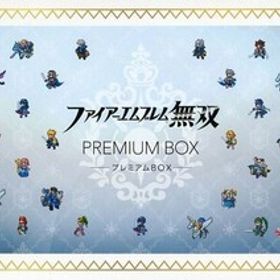 中古ニンテンドースイッチソフト ファイアーエムブレム無双 プレミアムBOX