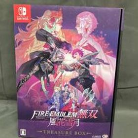 ニンテンドースイッチ ファイアーエムブレム無双 風花雪月 TREASURE BOX