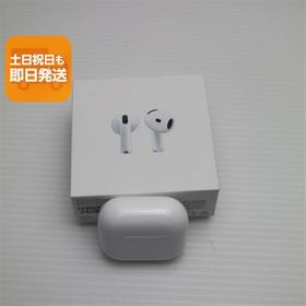 新品未使用 AirPods 4(アクティブノイズキャンセリング非搭載) イヤホン APPLE 即日発送 あすつく 土日祝発送OK