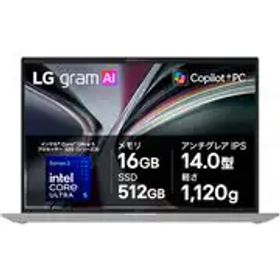 LGエレクトロニクス ノートパソコン/Copilot＋ PC/LG gram 14/14型/Core Ultra 5 325/メモリ 16GB/SSD 512GB/Windows 11 Home/エッセンスホワイト 14Z90U-GS54J