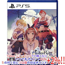 【中古】【ゆうパケット対応】ライザのアトリエ ～常闇の女王と秘密の隠れ家～DX PS5