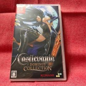 Switch★Castlevania Dominus Collection キャッスルヴァニア★新品・未開封品・即決有