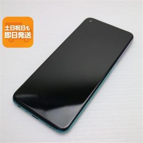 新品同様 OPPO A54 5G OPG02 ファンタスティックパープル 白ロム 本体 即日発送 土日祝発送OK あすつく