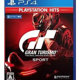 【PS4】グランツーリスモSPORT PlayStation Hits