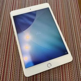 iPad mini 第5世代 Wi-Fi+Cellularモデル 256GB シルバー バッテリー91% 純正カバー付 中古美品 送料無料