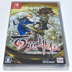 ■■【新品未開封】 百英雄伝 -HUNDRED HEROES- Switch 幻想水滸伝の村山吉隆河野純子作品 2.5D HD-2D RPG 100英雄伝 Suikoden■■