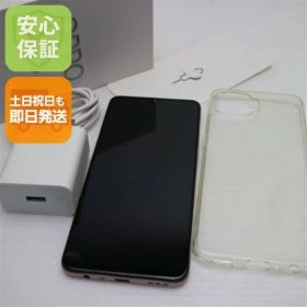 超美品 SIMフリー OPPO A73 ダイナミックオレンジ 即日発送 スマホ 白ロム OPPO 土日祝発送OK 09000