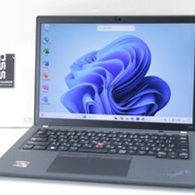 13.3型 Lenovo ThinkPad X13 Gen2 (Ryzen5 Pro 5650U 6コア/12スレッド/8GB/NVMe SSD256GB) カメラ ノートパソコン Windows11 17388