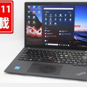 中古 フルHD対応WUXGA 13.3型 Lenovo ThinkPad X13 Gen2 Windows11 第11世代 i3-1115G4 8GB NVMe 256GB-SSD カメラ LTE 無線Wi-Fi6 管1045m