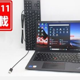 中古 フルHD 13.3型 Lenovo ThinkPad X13 Gen2 ドイツ語キーボード Windows11 第11世代 i7-1185G7 16GB 512GB-SSD カメラ Wi-Fi6 :1743m