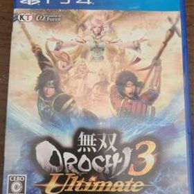無双OROCHI３ Ultimate ps4ソフト 送料無料
