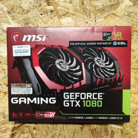 使用少なめ美品 MSI GeForce GTX 1080 GAMING 8G