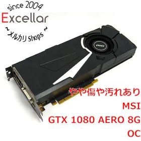[bn:1] MSI製グラボ GeForce GTX1080 AERO 8G OC