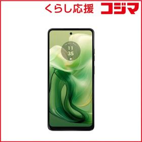 ★アウトレット【 新品 未開封 】 モトローラ SIMフリースマートフォン moto g24 MediaTek Helio G85 6.6インチ メモリ/ストレージ：8GB/128GB アイスグリーン PB1A0001JP 未使用 送料無料