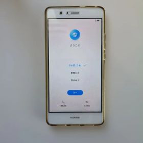 HUAWEI P9 Lite ホワイト 本体