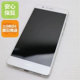 超美品 SIMフリー HUAWEI P9 lite ホワイト 即日発送 スマホ HUAWEI 本体 白ロム 土日祝発送OK 00000