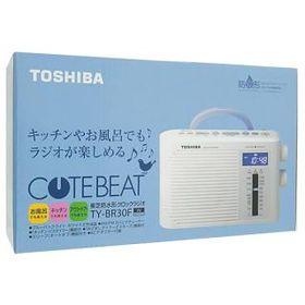 TOSHIBA 防水クロックラジオ TY-BR30F(W) ホワイト
