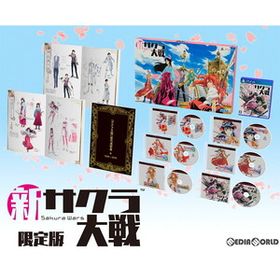 【中古】[PS4]新サクラ大戦 初回限定版(10441671)