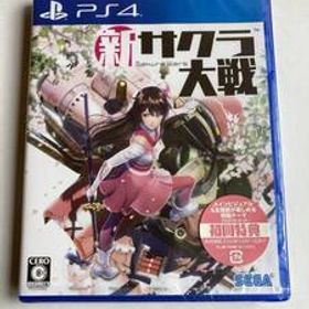 送料無料！新サクラ大戦 新品未開封未使用