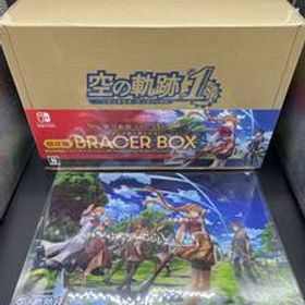 ★【同梱不可】未開封品 Switch 空の軌跡 the 1st ブレイサーボックス 限定版