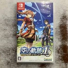 ニンテンドースイッチ 空の軌跡 the 1st [通常版]