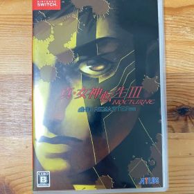 真・女神転生III NOCTURNE HD REMASTER