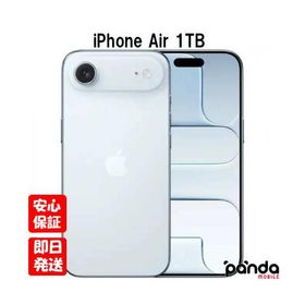 【あすつく、土日、祝日発送、店舗受取可】新品未開封品【Nランク】Appleストア版SIMフリー iPhone Air 1TB スカイブルー MG2K4J/A 4549995647617