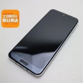 美品 SH-03K AQUOS R2 ブラック スマホ 即日発送 スマホ 白ロム 中古 DoCoMo SHARP あすつく 土日祝発送OK