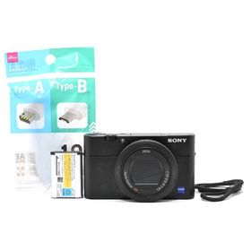 ＜並品＞ソニー SONY DSC-RX1あ＜並品＞SONY Cyber-shot DSC-RX100M5A｜1.0型センサー搭載コンパクトデジタルカメラ｜レンズバリア不具合00M5A Cyber-shot