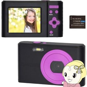 デジタルカメラ TWO TONE KEIYO ケーヨー 4400万画素 FULL HD動画撮影 デジタルズーム16倍 ブラック×パープル NT-DC001-BPL/srm