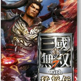【中古】真・三國無双7 with 猛将伝 DXソフト:ニンテンドーSwitchソフト／アクション・ゲーム