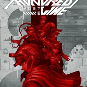 HUNDRED LINE -最終防衛学園-[Nintendo Switch] / ゲーム