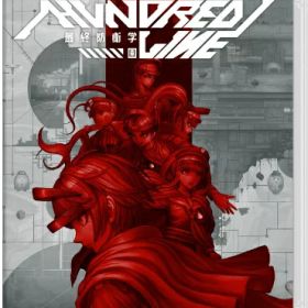 アニプレックス｜Aniplex HUNDRED LINE -最終防衛学園-【Switch】 【代金引換配送不可】