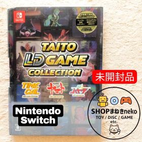 【未開封】NS タイトー LDゲームコレクション 特装版 Switch #nn