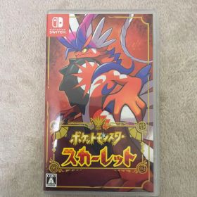 ポケットモンスター スカーレット美品