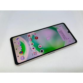 ★送料無料★ジャンク★docomo★SH-54D★シルバー★0080280009457★SYS★03/09