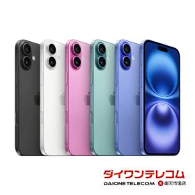 未使用〜中古 iPhone16 128GB/256GB/512GB SIMフリー