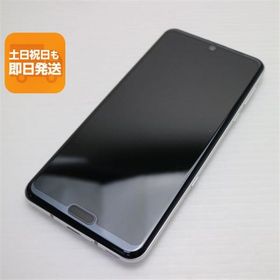 美品 SH-04L AQUOS R3 プラチナホワイト スマホ 本体 白ロム 中古 あすつく 土日祝発送OK