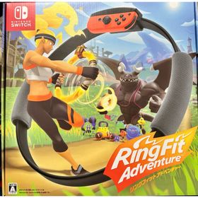 ニンテンドースイッチ(Nintendo Switch)のリングフィット アドベンチャー ニンテンドー スイッチ Switch(家庭用ゲームソフト)