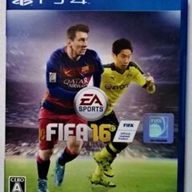 中古 PlayStation 4 ソフト 『 FIFA16 [通常版] 』