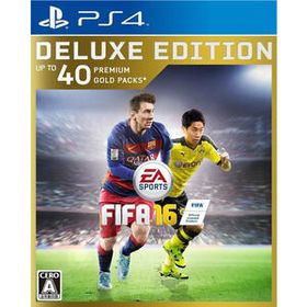 【中古】[PS4]FIFA 16 DELUXE EDITION(デラックスエディション 限定版)(10440178)