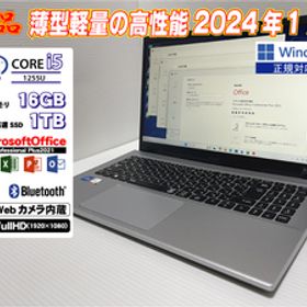 美品!2024年ハイスペ機【第12世代Corei5+高速SSD1TB+FHD液晶】acer Aspire3 Corei5-1235U/メモリ16GB/Win11/Office/Bluetooth